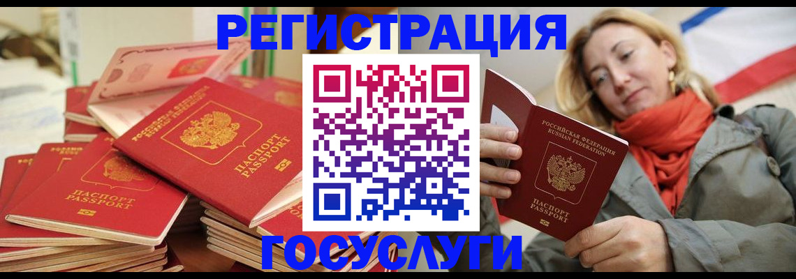 пропишу в квартире в Бокситогорске
